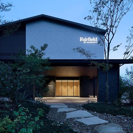 Fairfield by Marriott Gifu Seiryu Satoyama Park Otel Minokamo Dış mekan fotoğraf